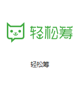 永安坝街道机房客户医疗行业