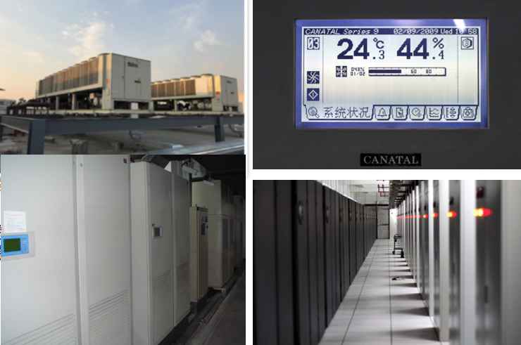 永安坝街道机房制冷