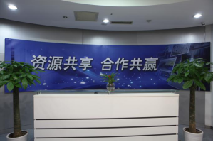 永安坝街道服务器托管5月最新价格